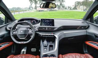 11月19日是什么日子?