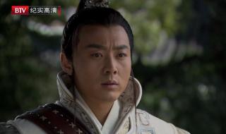 唐太宗李世民片尾曲