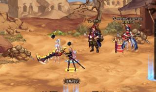 勇士的徽记 勇士的徽记