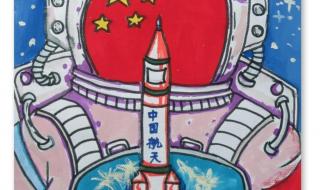 中秋节绘画一等奖 中秋节绘画一等奖