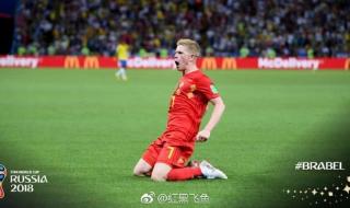 实况足球2013亨利 实况足球2013亨利