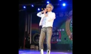 后弦娃娃脸 后弦娃娃脸