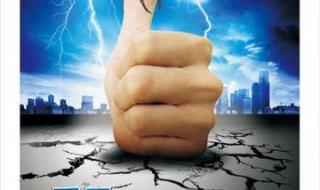 质量与安全 质量与安全