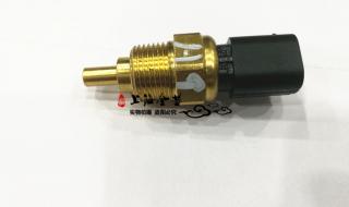 东风风行景逸1.5lv 东风风行景逸1.5lv