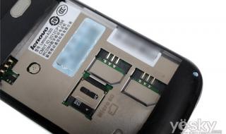 联想最便宜的智能机 联想最便宜的智能机