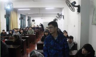 湖南司法警官职业学院 湖南司法警官职业学院