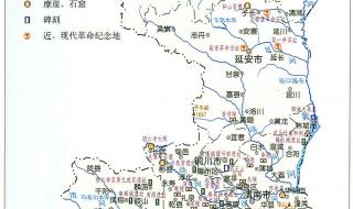 西安旅游景点地图 西安旅游景点地图