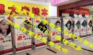 江苏师范大学分数线