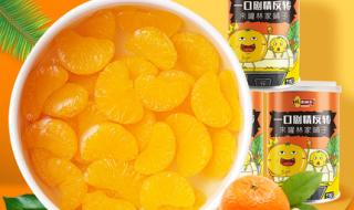 可不可以PO橘子糖水 可不可以PO橘子糖水