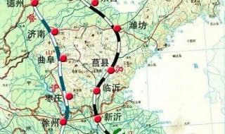八纵八横高铁线路图 八纵八横高铁线路图